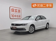 Volkswagen Sagitar 2016