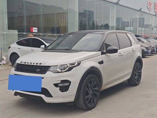Land Rover Discovery Sport 2019