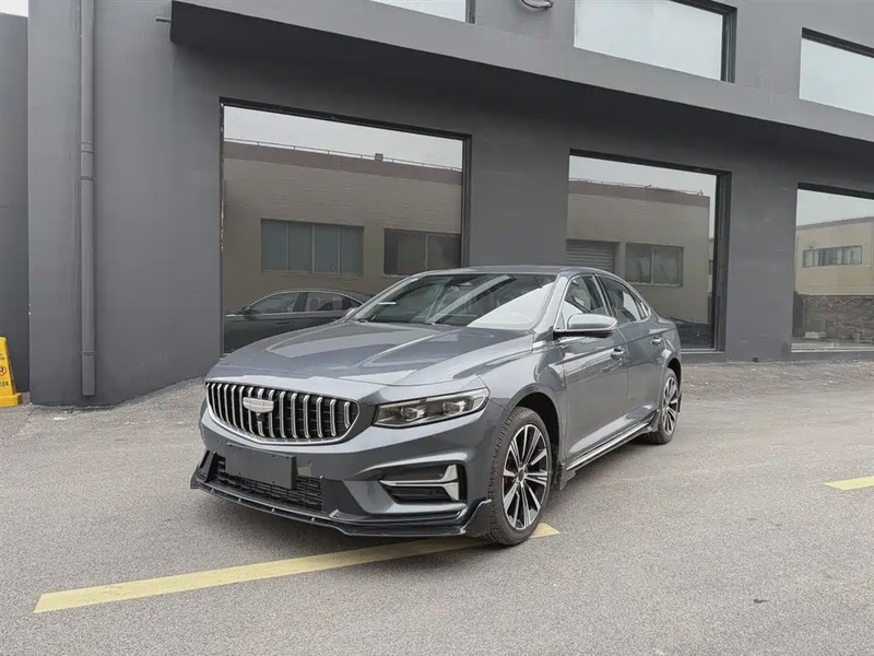 Geely Xingrui