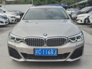 BMW 5 Series 2020