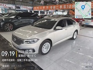 Volkswagen Lavida 2019