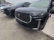 Bestune T99 2020