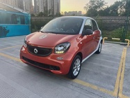 Smart #1 2018