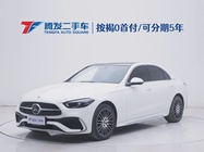 Mercedes-Benz C-Class 2023