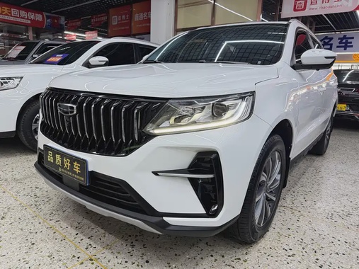 Geely X6 2023