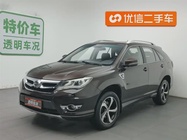 BYD S7 2015