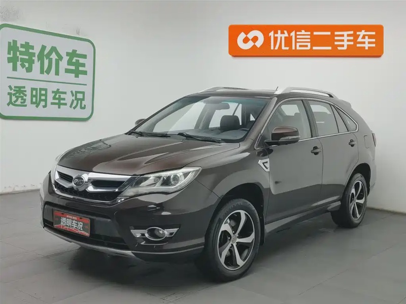 BYD S7