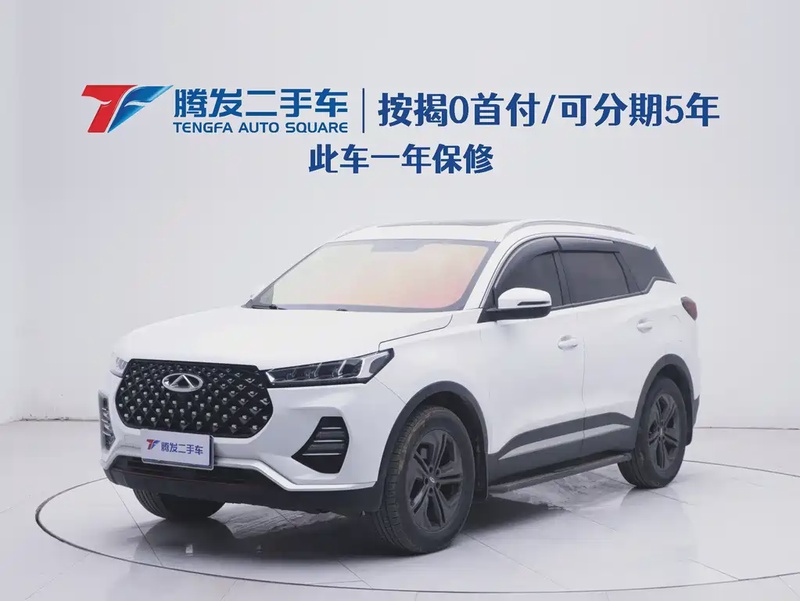 Chery Tiggo 7