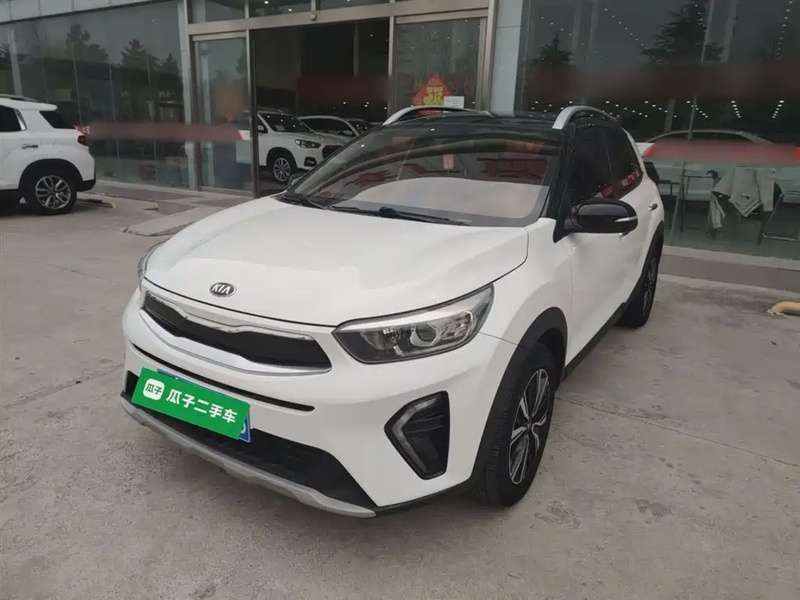 Kia KX1