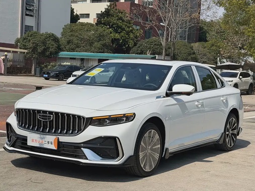 Geely Xingrui 2026