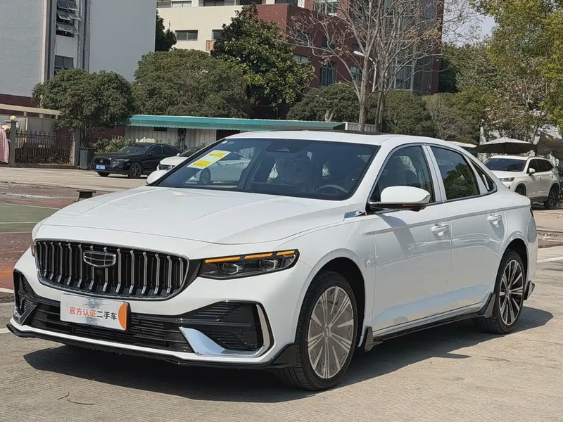 Geely Xingrui