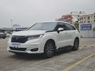 Honda Avancier 2021