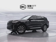 Ford Explorer 2026