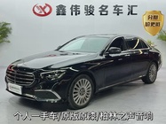 Mercedes-Benz E-Class 2022