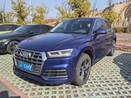 Audi Q5 2019