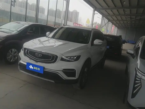 Geely Boyue 2021