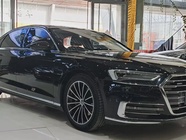 Audi A8 2020