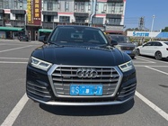 Audi Q5 2021
