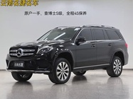 Mercedes-Benz GLK-Class 2017