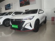 Changan X5 PLUS 2024