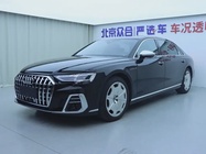 Audi A8 2025