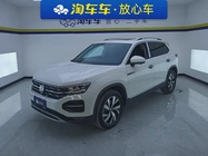 Volkswagen Tayron 2020