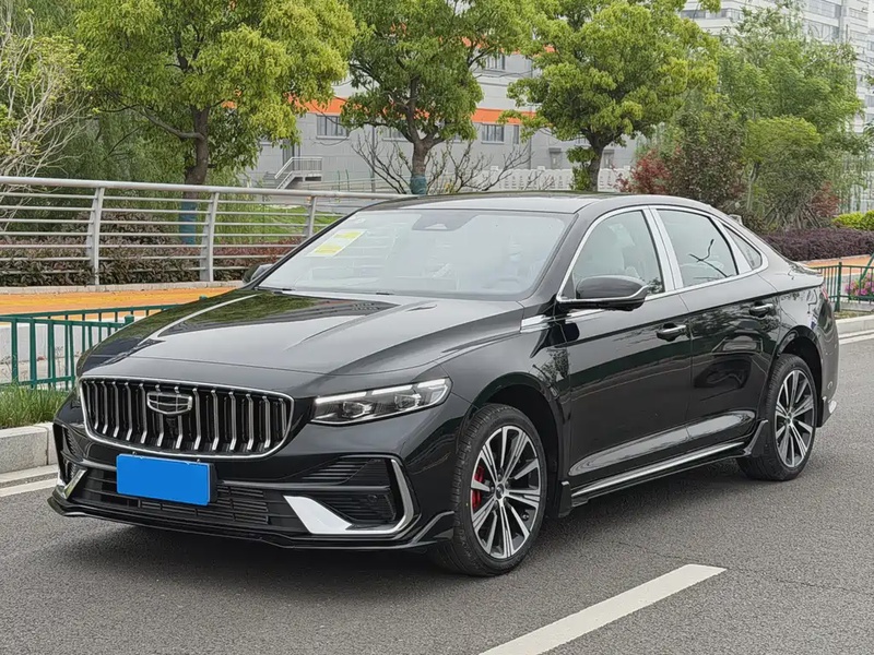 Geely Xingrui