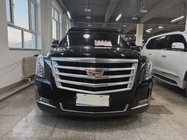 Cadillac Escalade 2020