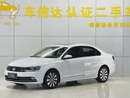 Volkswagen Sagitar 2018