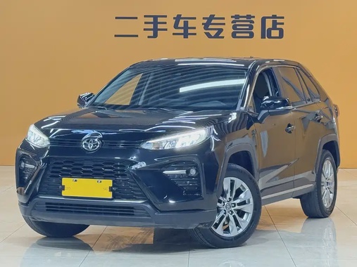 Toyota Wildlander 2022