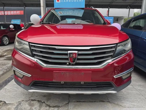 Roewe RX5 2017