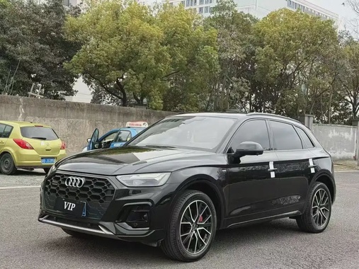 Audi Q5 2023