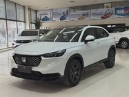 Honda XR-V 2026