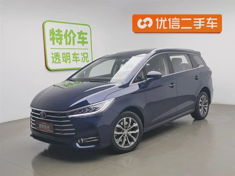 BYD MAX