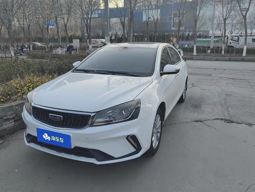 Geely Emgrand 2021