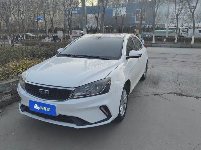 Geely Emgrand