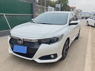Honda Crider 2022