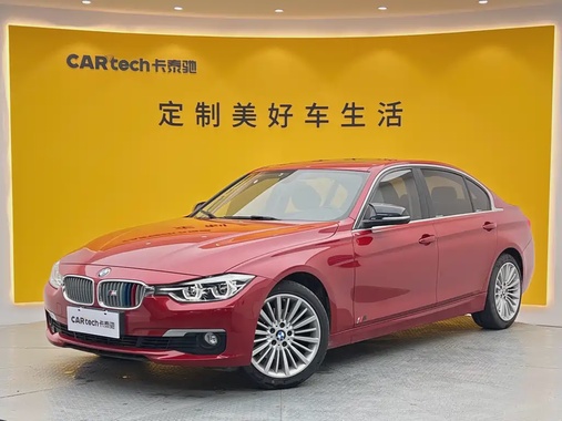 BMW 3 Series 2018