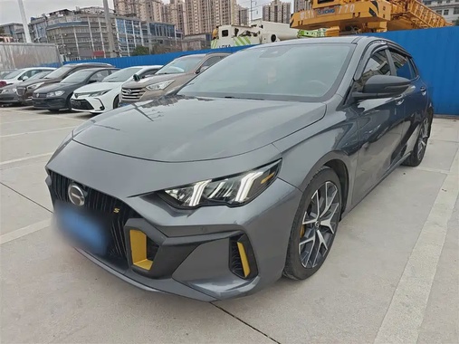 GAC Shadow Leopard 2021