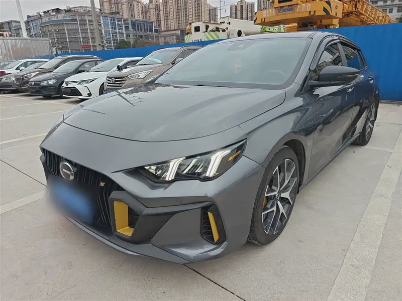 GAC Shadow Leopard