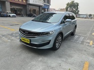 Geely Jia Ji 2019