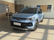Volkswagen Tharu 2024