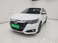 Honda Crider 2023