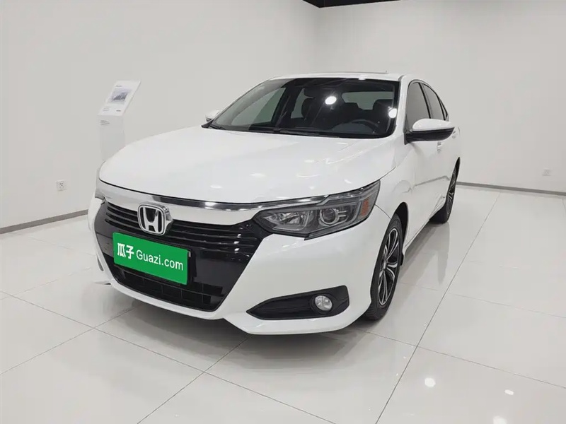 Honda Crider
