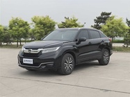 Honda Avancier 2023