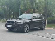 BMW X5 2017