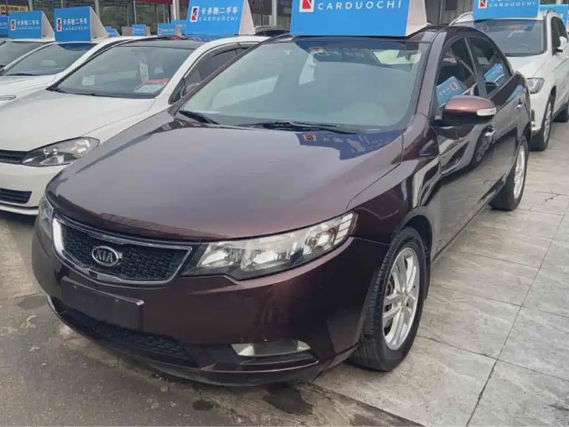 Kia Forte