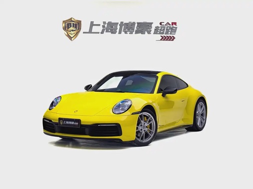 Porsche 911 2020