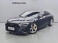 Audi A7 2020