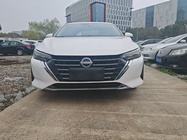 Nissan Sylphy 2023